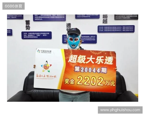 汕尾有人体彩中了905万！快看看是不是你身边的“幸运儿”